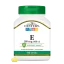 21 century Vitamin E