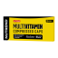 Nutrend multivitamin 60 cap